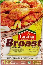 broast-masala-laziza